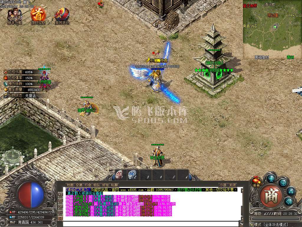 独家锦云亿万兆大极品单职业wxf插件