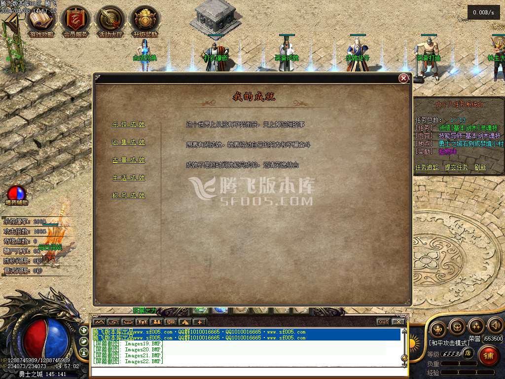 至暗时刻首款无职业概念单职业