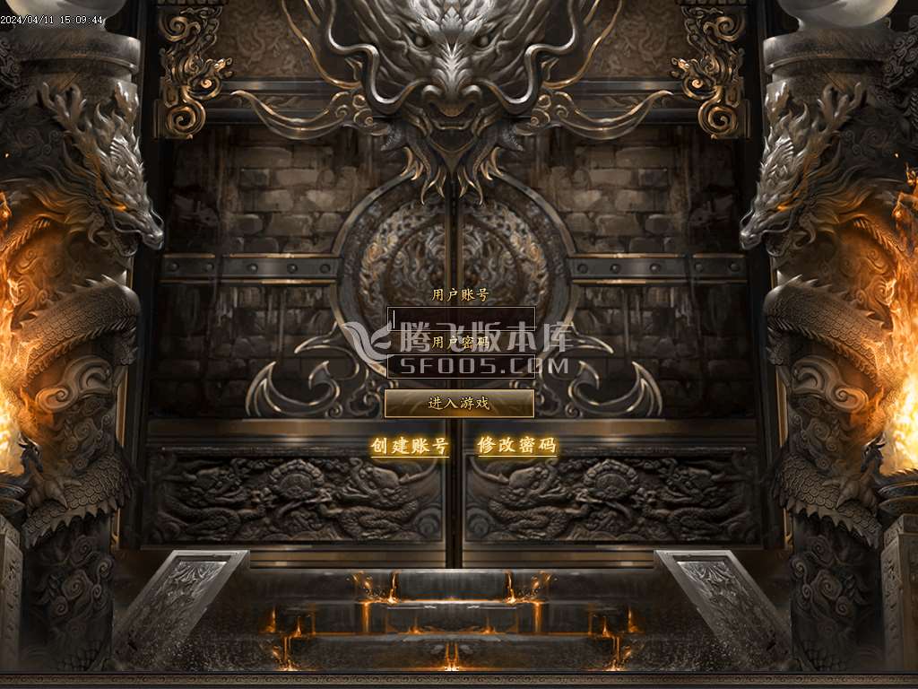 豪杰迷失激情单职业-esp插件
