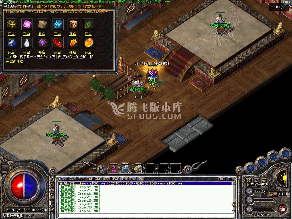 归隐沉默复古三职业