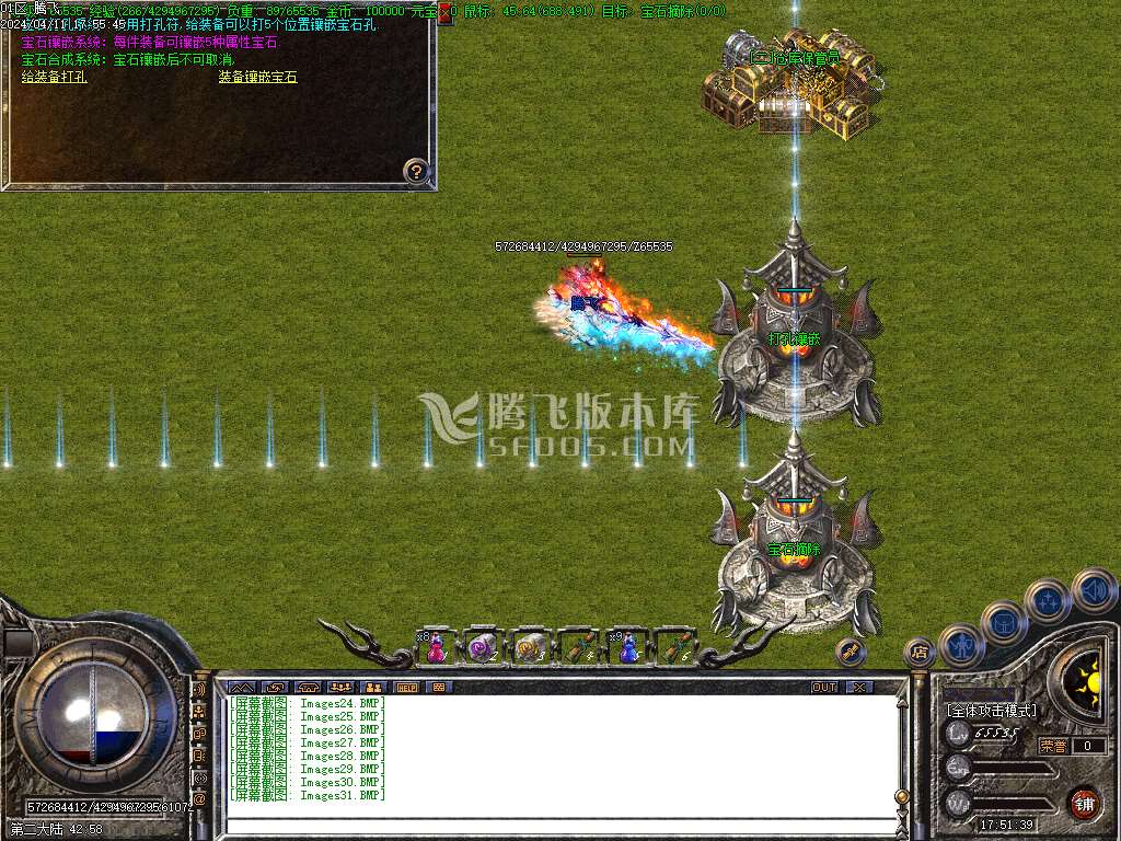独创经典第三季复古三职业