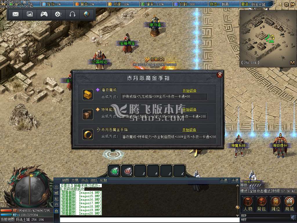 永夜之光沉默剧情专属单职业