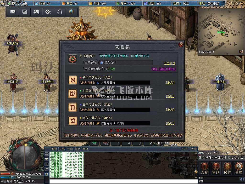 永夜之光沉默剧情专属单职业