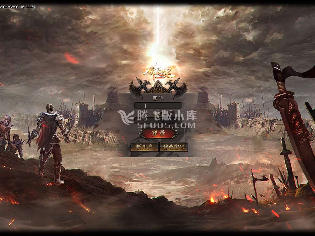 命之途沉默追梦专属神器单职业