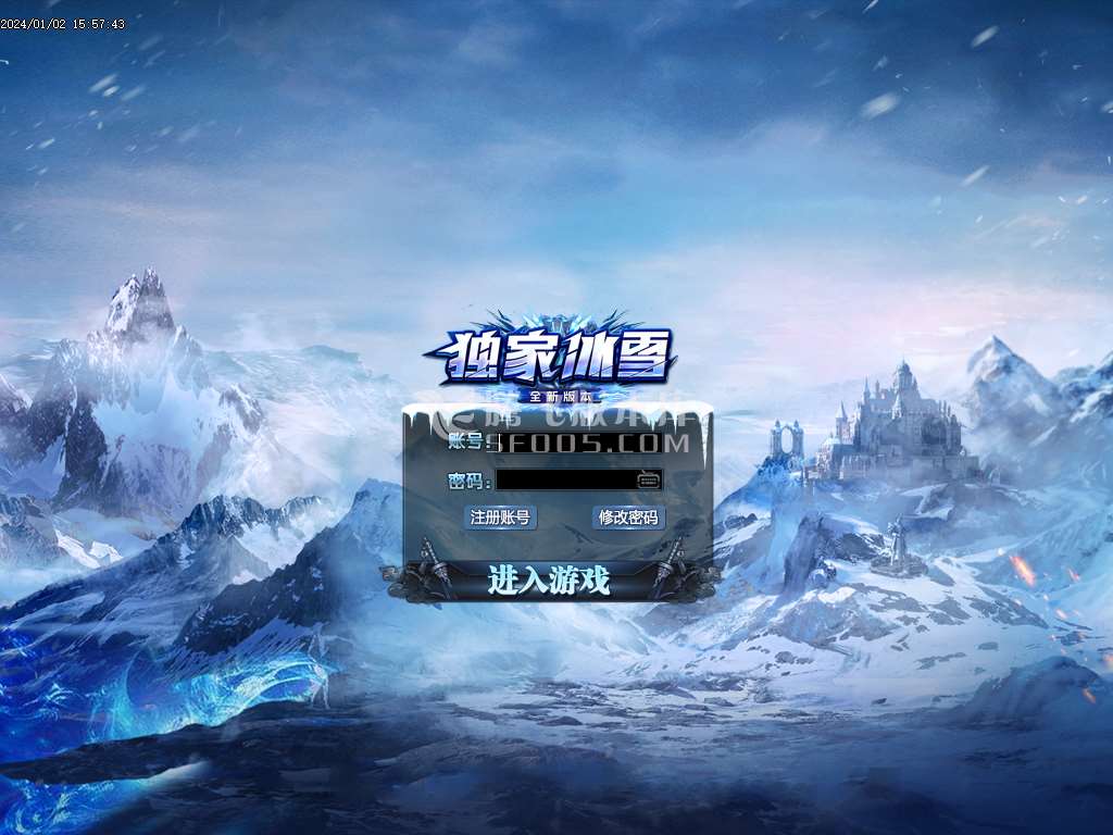虎王冰雪三职业-esp/wxf插件