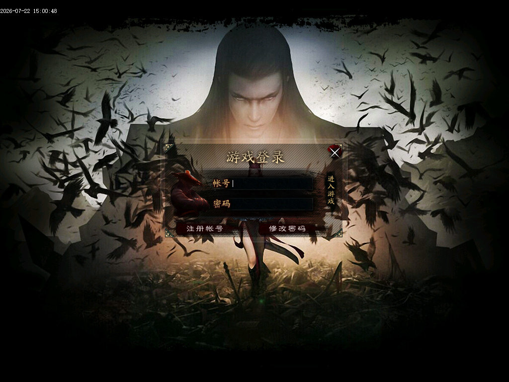 神魔九霄神器无限刀单职业-esp插件