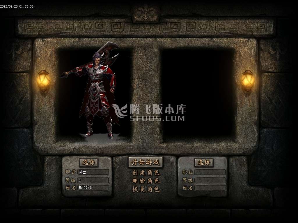 嘟嘟沉默5变身篇专属