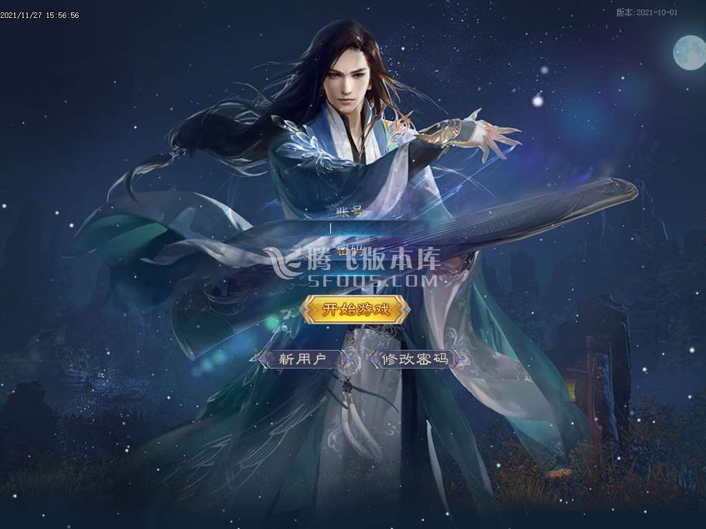 独家神灵大陆忘忧神器单职业
