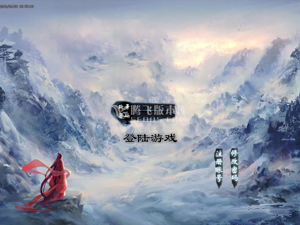 剑来神器单职业
