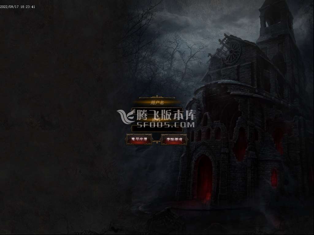 冒险岛暗黑沉默多职业