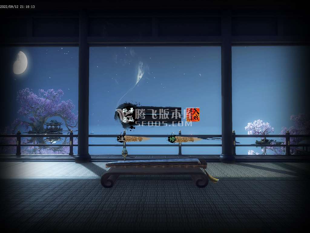 三国神器无限刀单职业