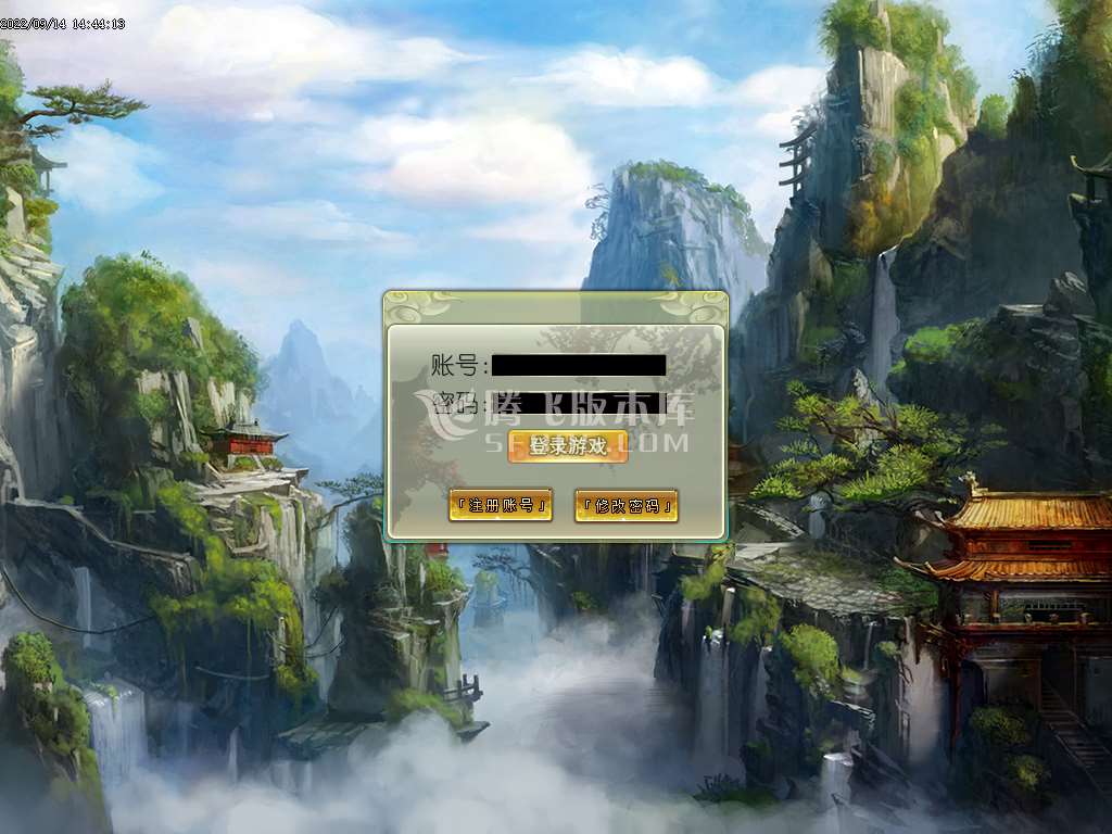 仙境传说单职业