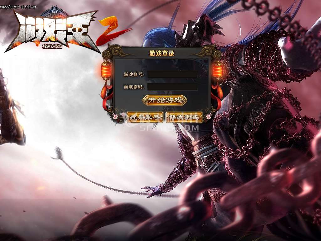 游戏王7灵摆召唤篇专属单职业