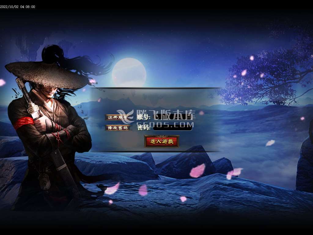巫神逢魔专属沉默单职业