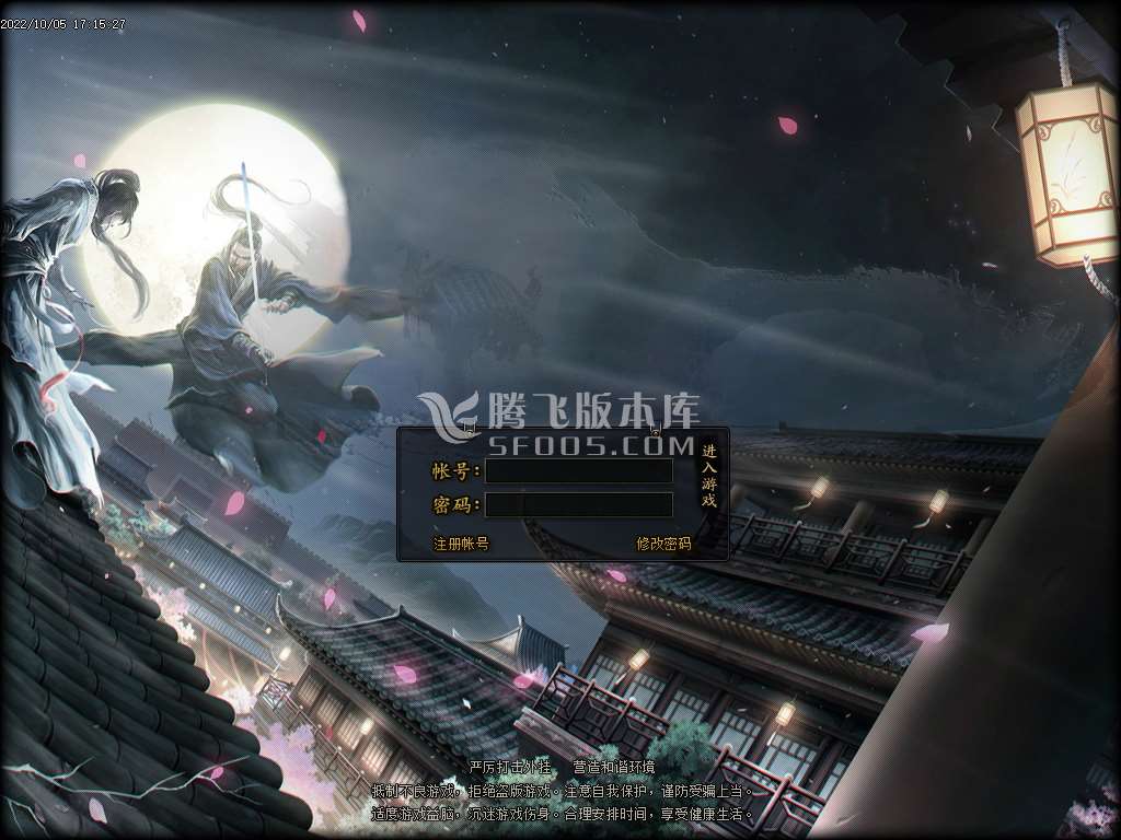 沧海沉默专属神器单职业
