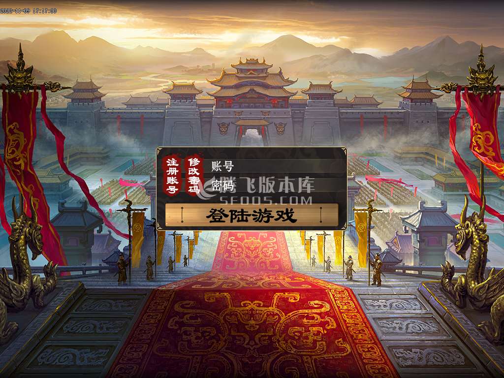 圣魂公益神器无限刀单职业