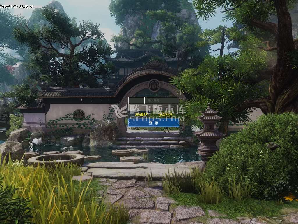 火之舞公益神器大作单职业-esp插件