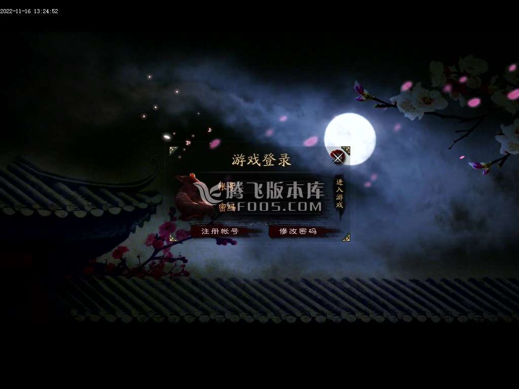 异界魔宠专属单职业