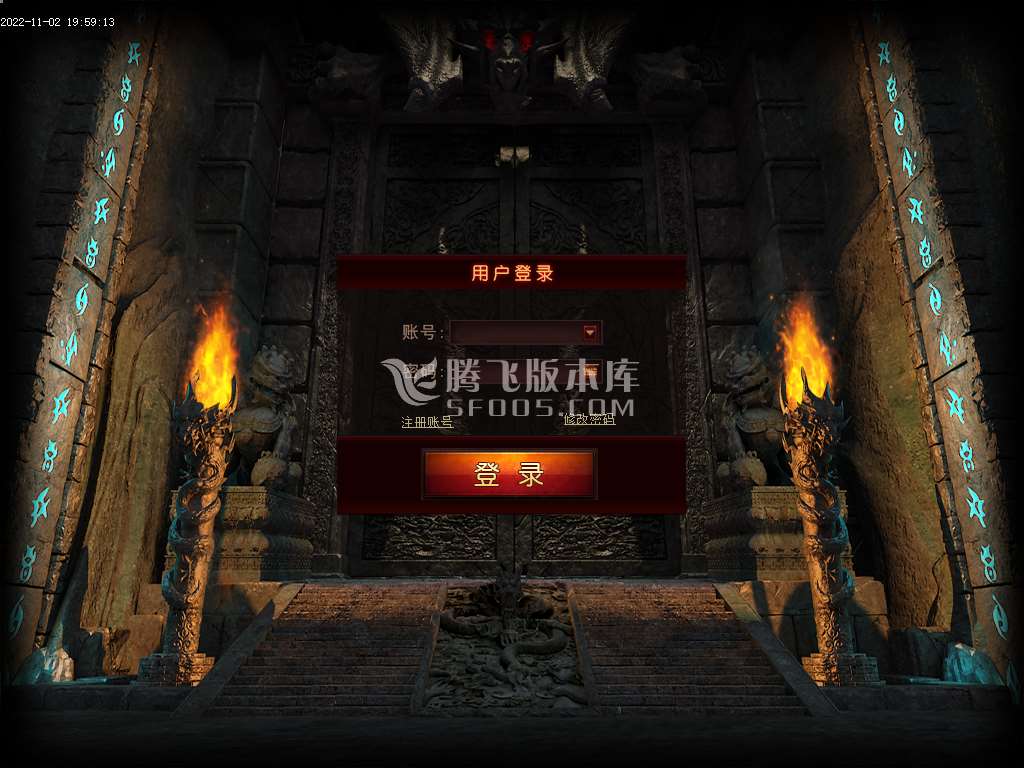 斩风传奇十年依旧单职业
