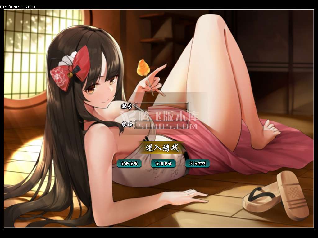 淫火烧身亿万无限刀速单职业