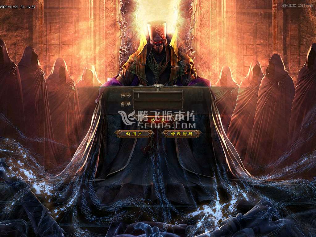 暗夜之城激情单职业-esp插件