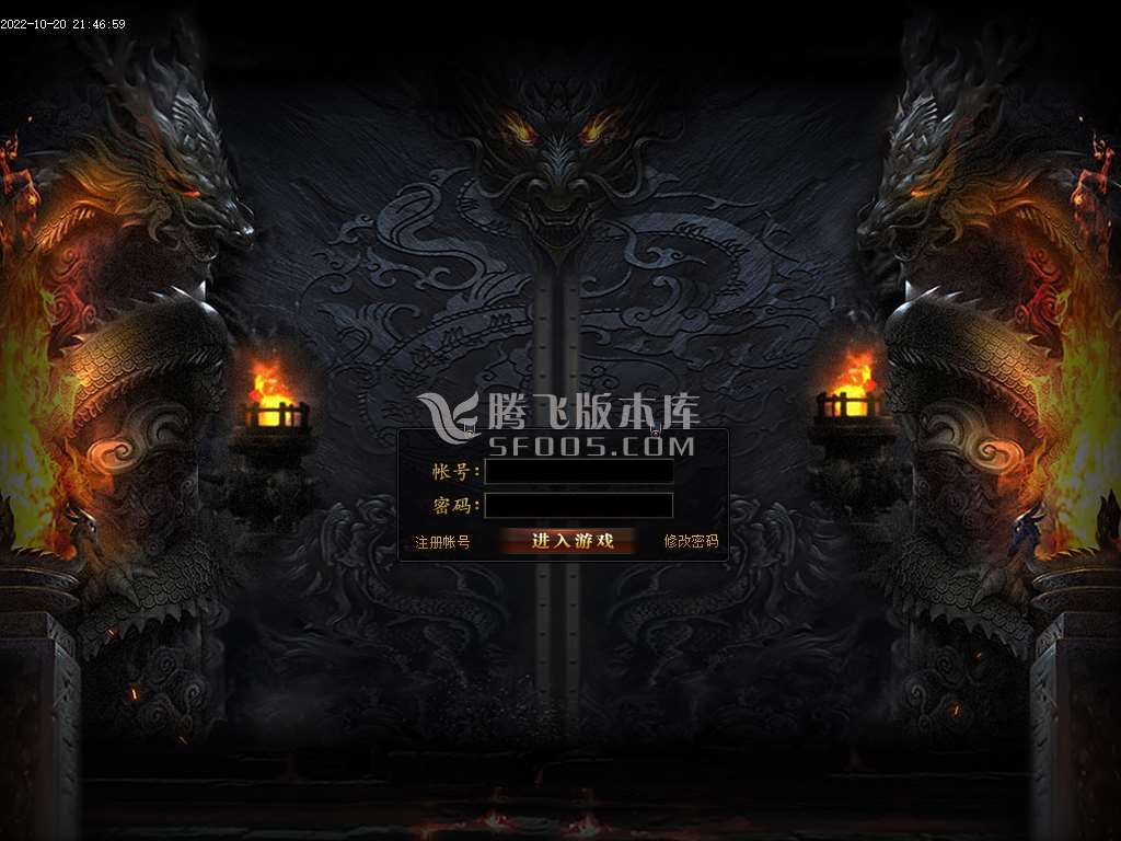 新迷失遗忘专属单职业
