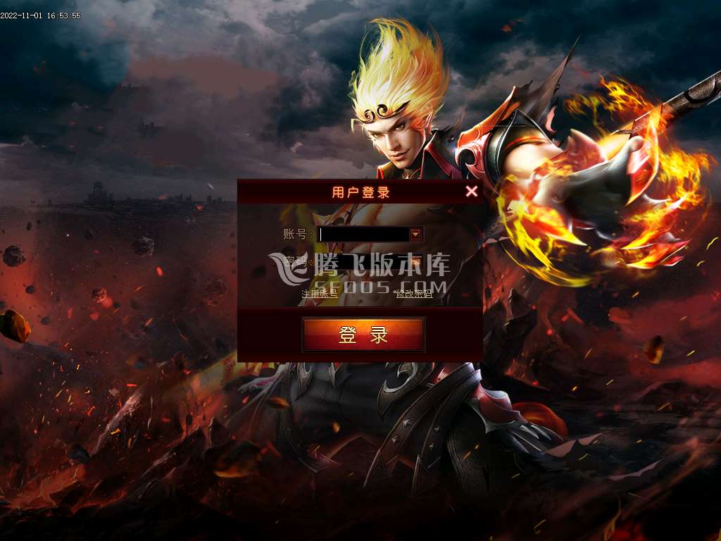 天谕屠龙之战神器微变单职业-esp插件