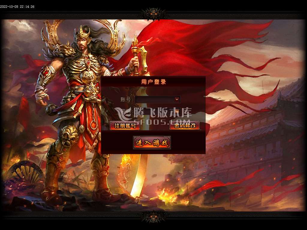 暴走倍攻BUFF无限刀单职业-esp插件