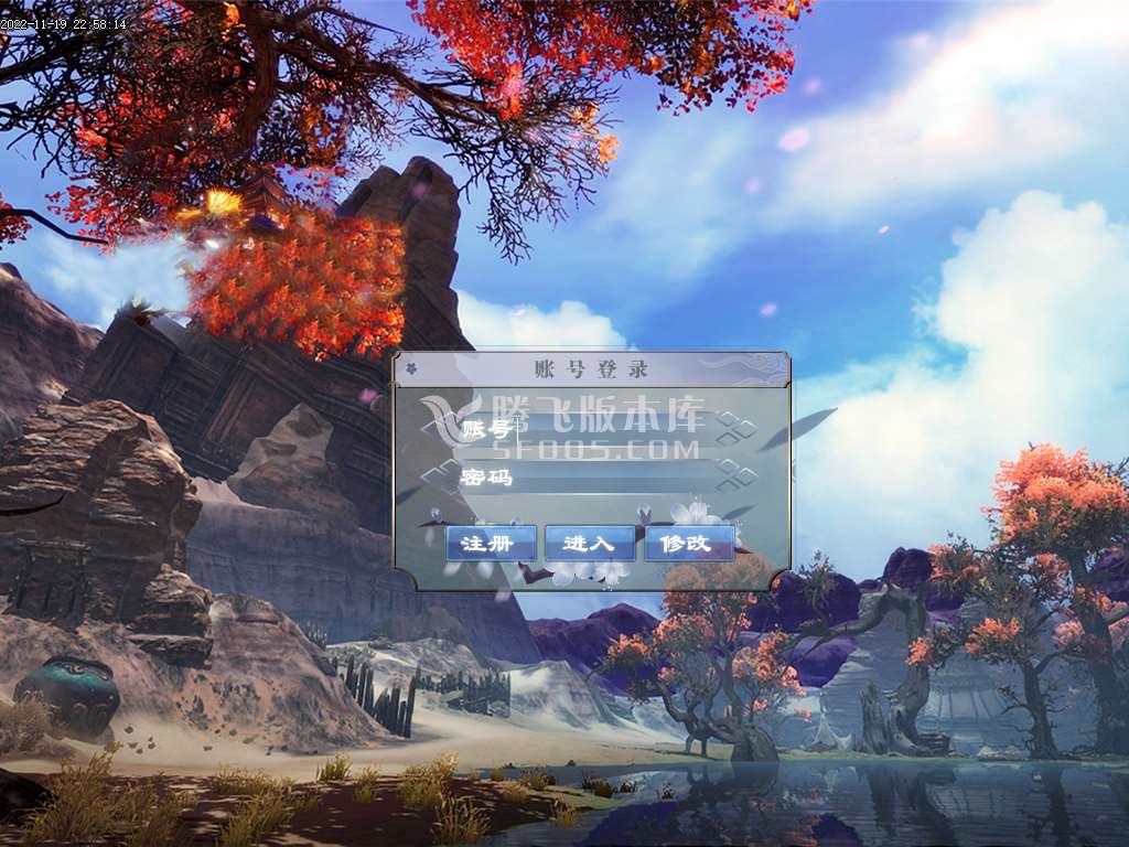 金牌神器单职业