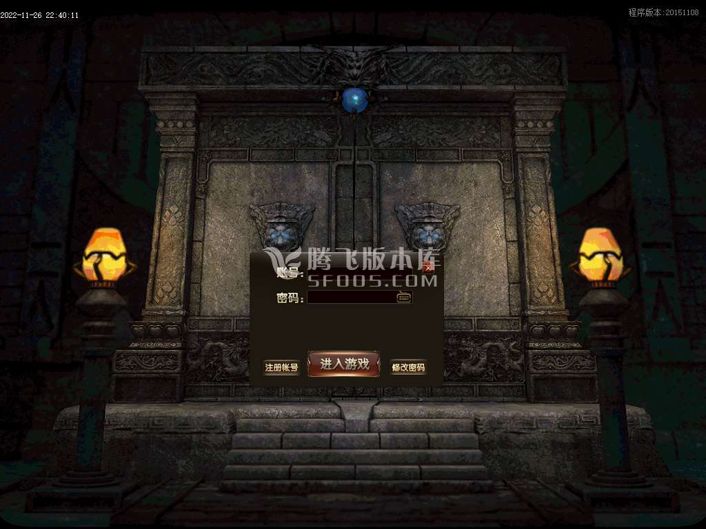 破棺沉默复古三职业-esp插件