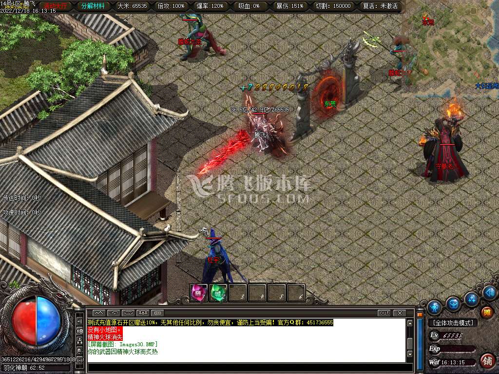 上古卷轴剧情专属单职业