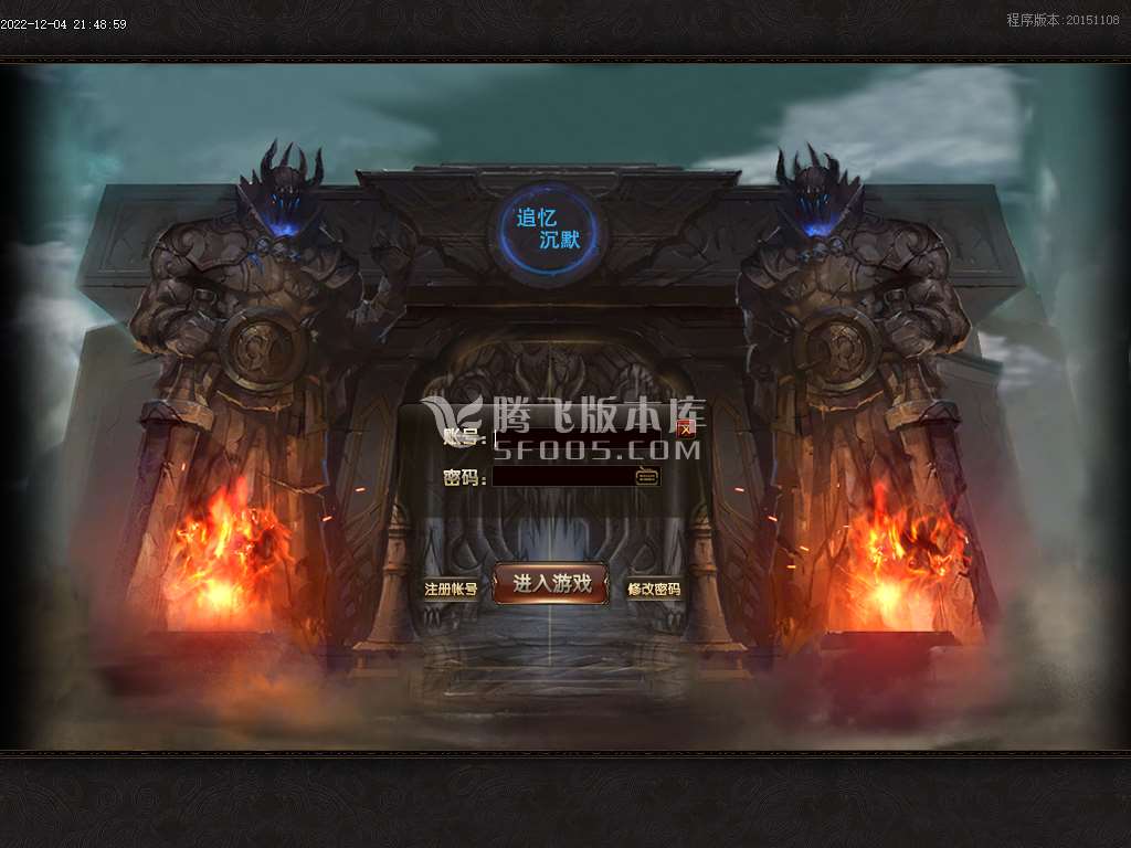江南追忆复古沉默公益三职业
