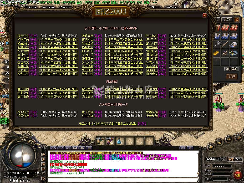 江南追忆复古沉默公益三职业