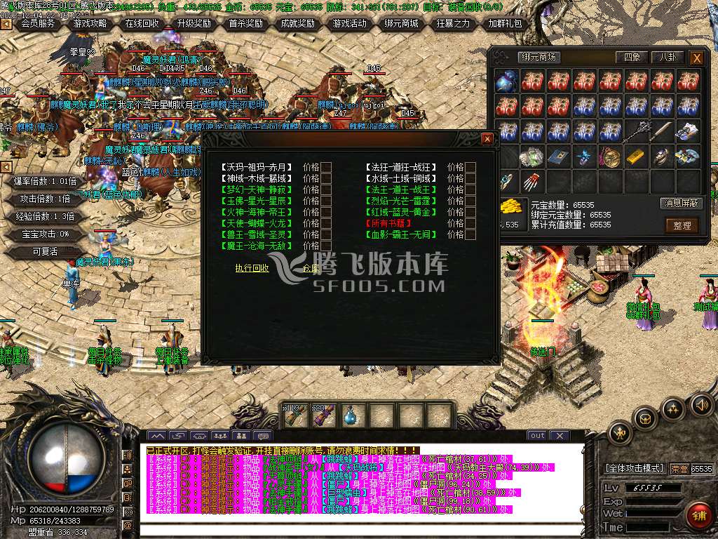江南追忆复古沉默公益三职业