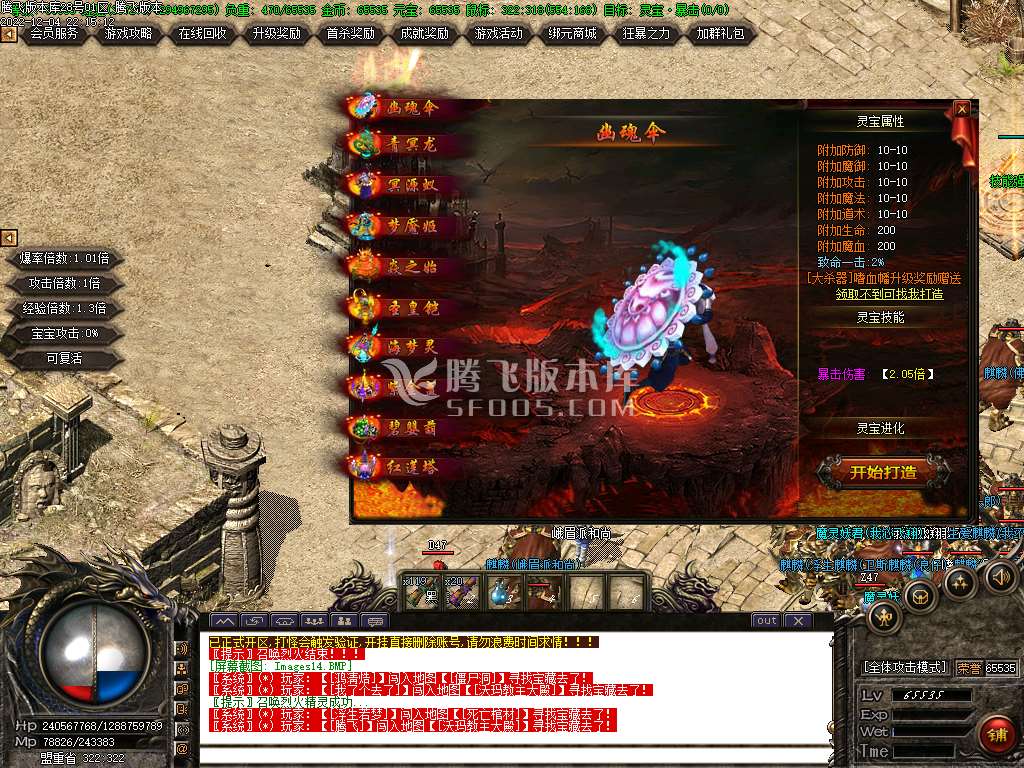 江南追忆复古沉默公益三职业