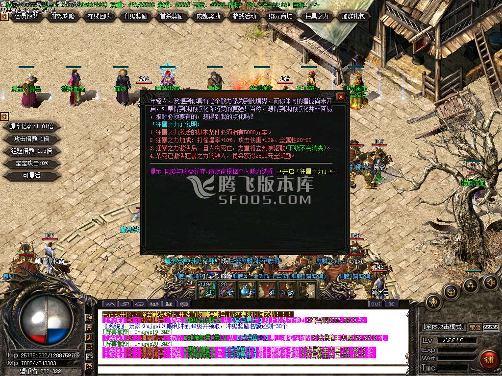 江南追忆复古沉默公益三职业