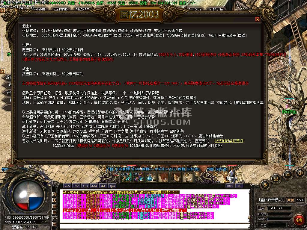 江南追忆复古沉默公益三职业