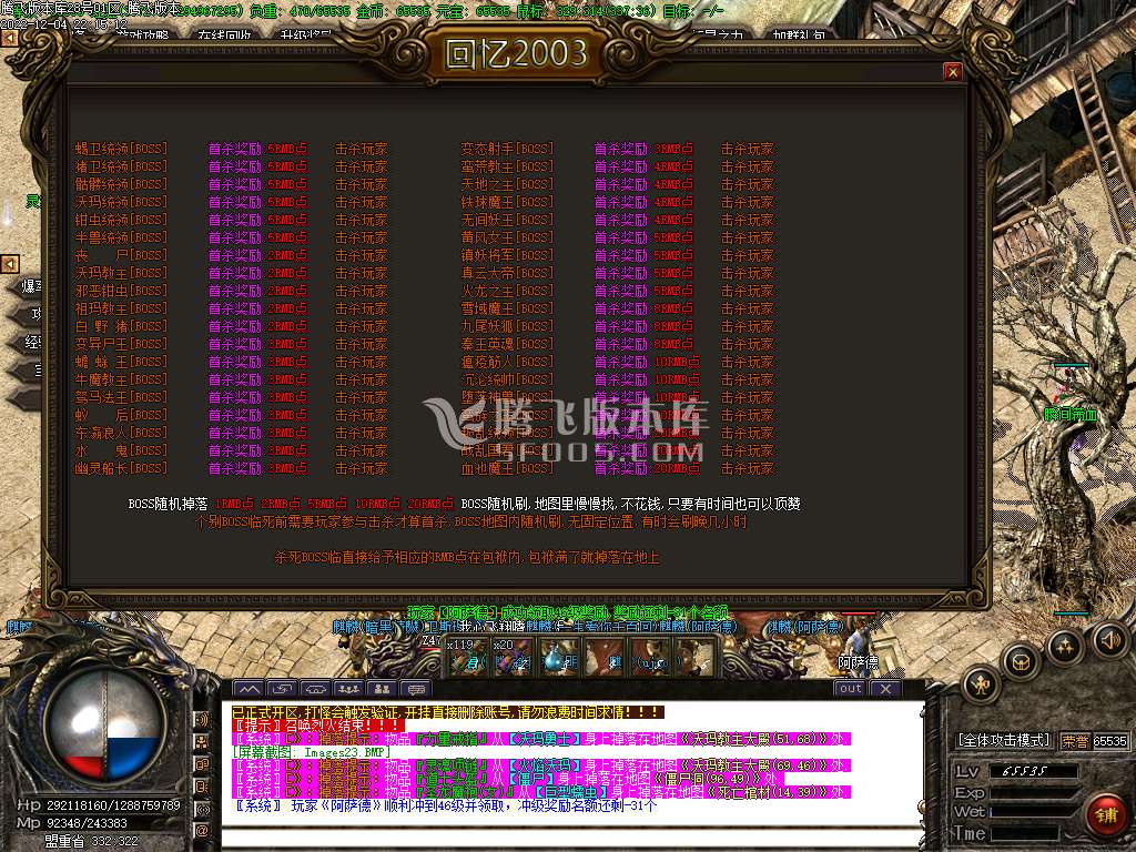 江南追忆复古沉默公益三职业