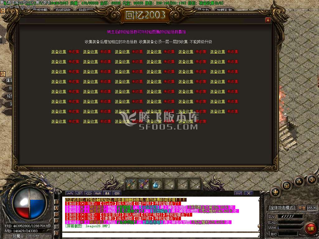 江南追忆复古沉默公益三职业