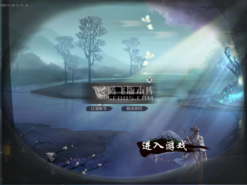 沙巴克神器无限刀单职业