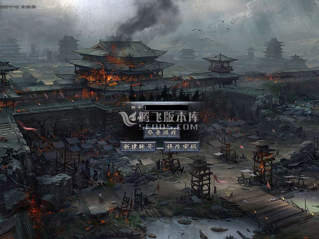 剧情神作烈焰无双神器专属单职业-esp插件