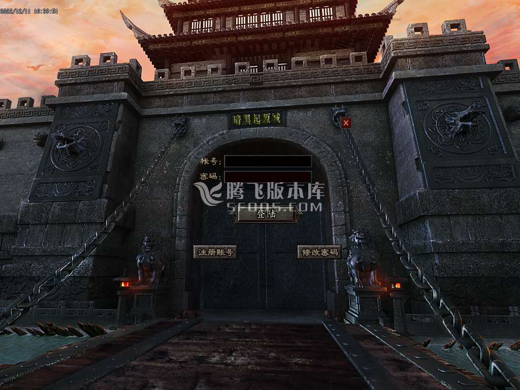 1.76北神微变元素大极品三职业