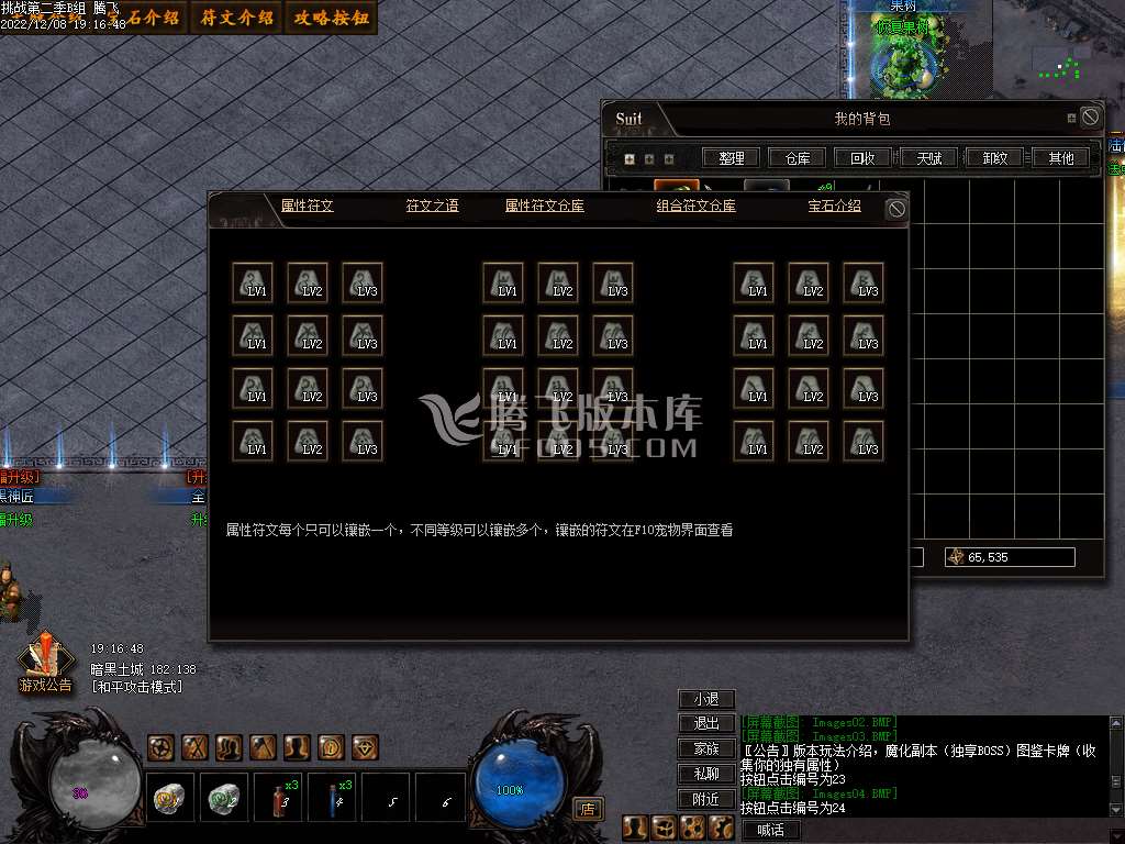 流放之路暗黑复古单职业