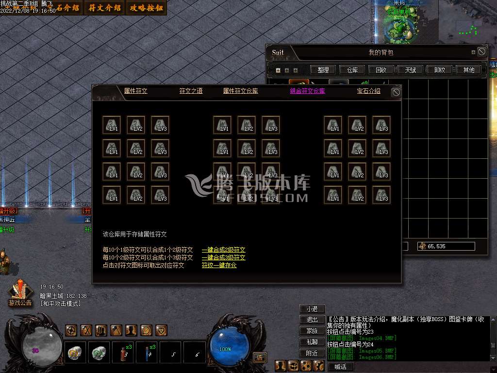 流放之路暗黑复古单职业