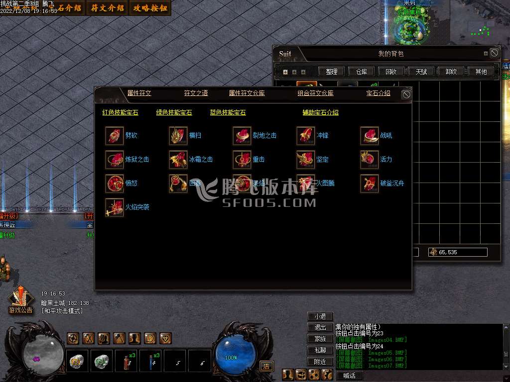 流放之路暗黑复古单职业