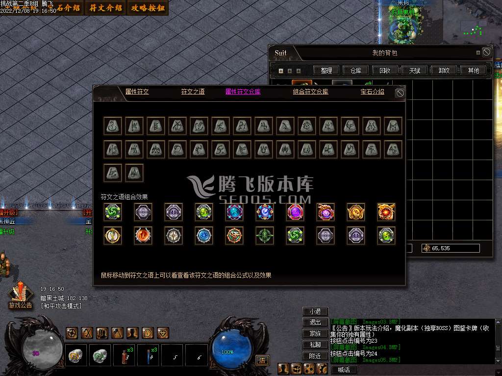 流放之路暗黑复古单职业
