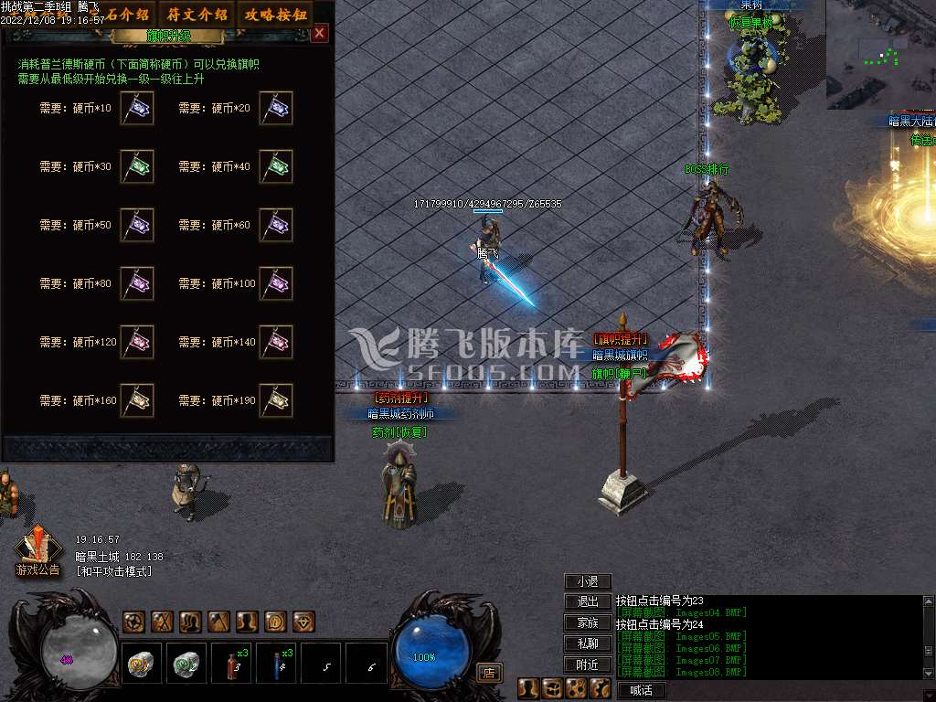 流放之路暗黑复古单职业