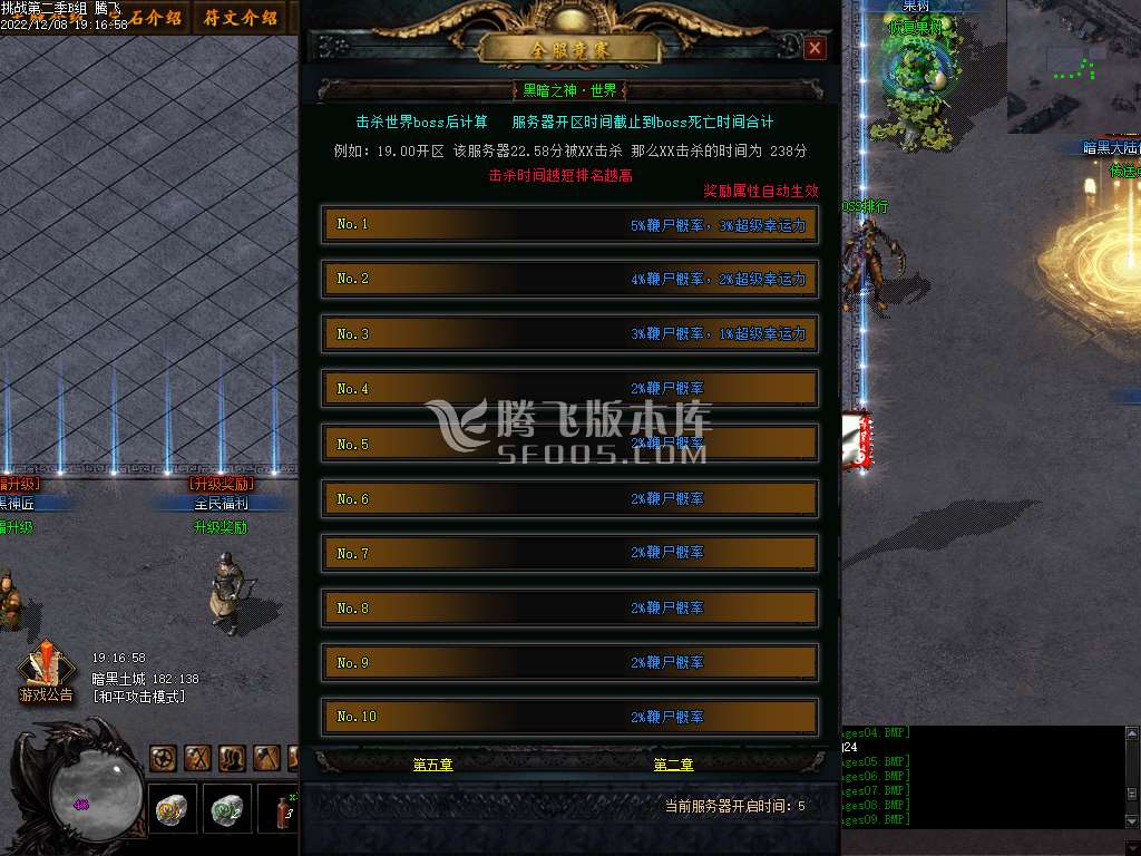 流放之路暗黑复古单职业