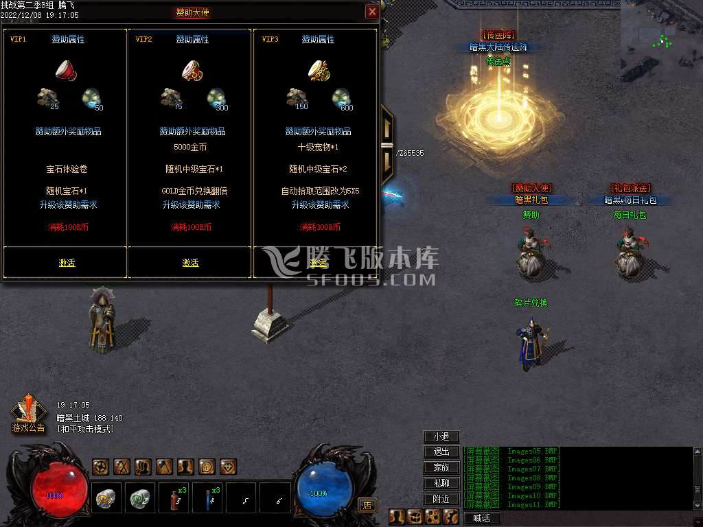 流放之路暗黑复古单职业