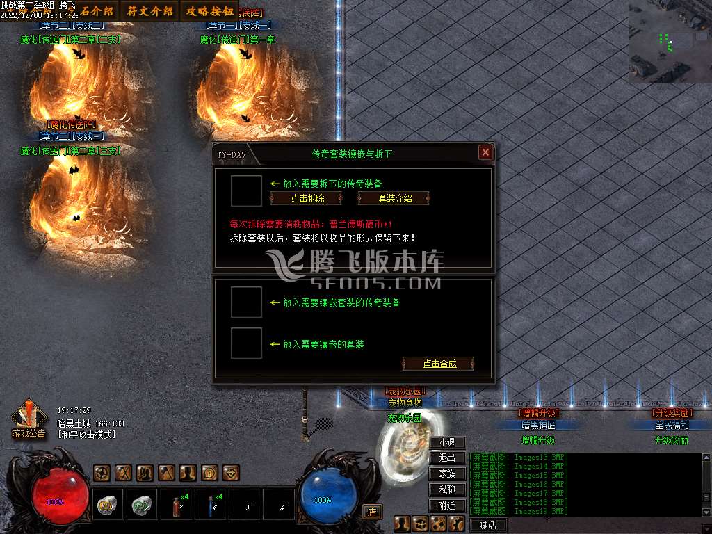 流放之路暗黑复古单职业